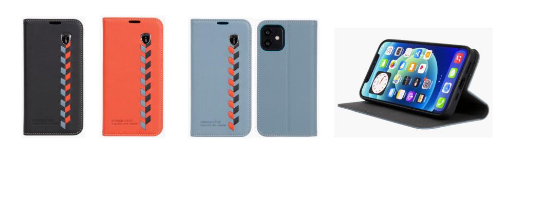 盾牌手機(jī)套W085